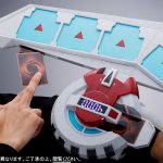 PROPLICA デュエルディスク (PROPLICA Duel Disc)