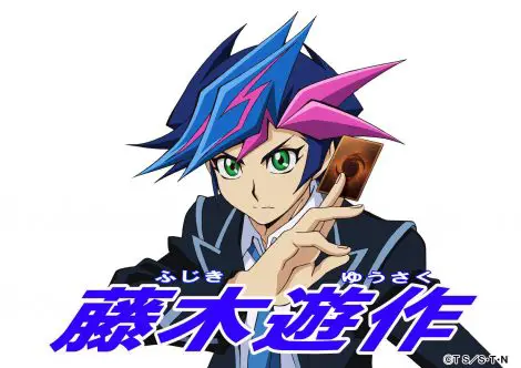 Yusaku Fujik 02